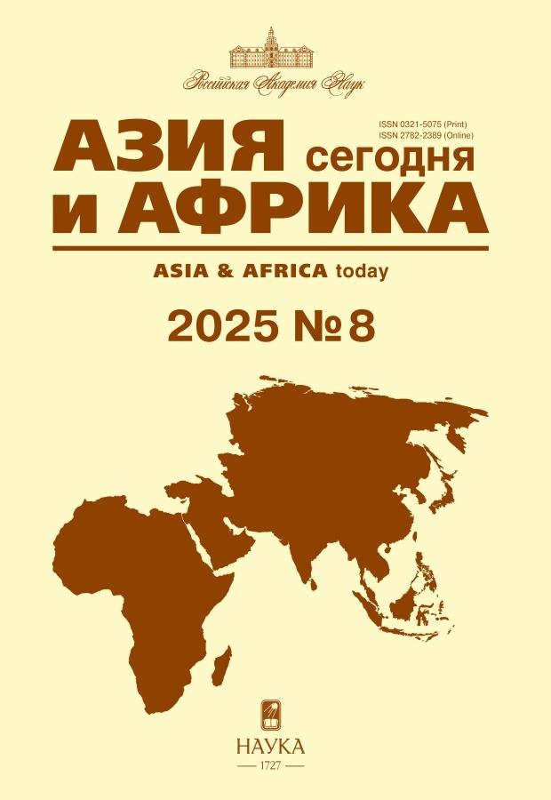 Logotipo do cabeçalho da página