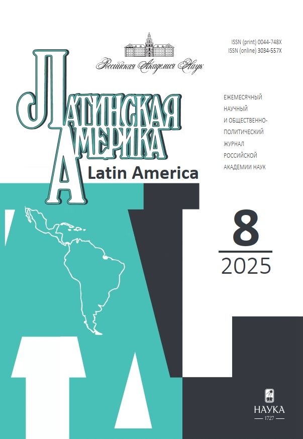 Logotipo do cabeçalho da página