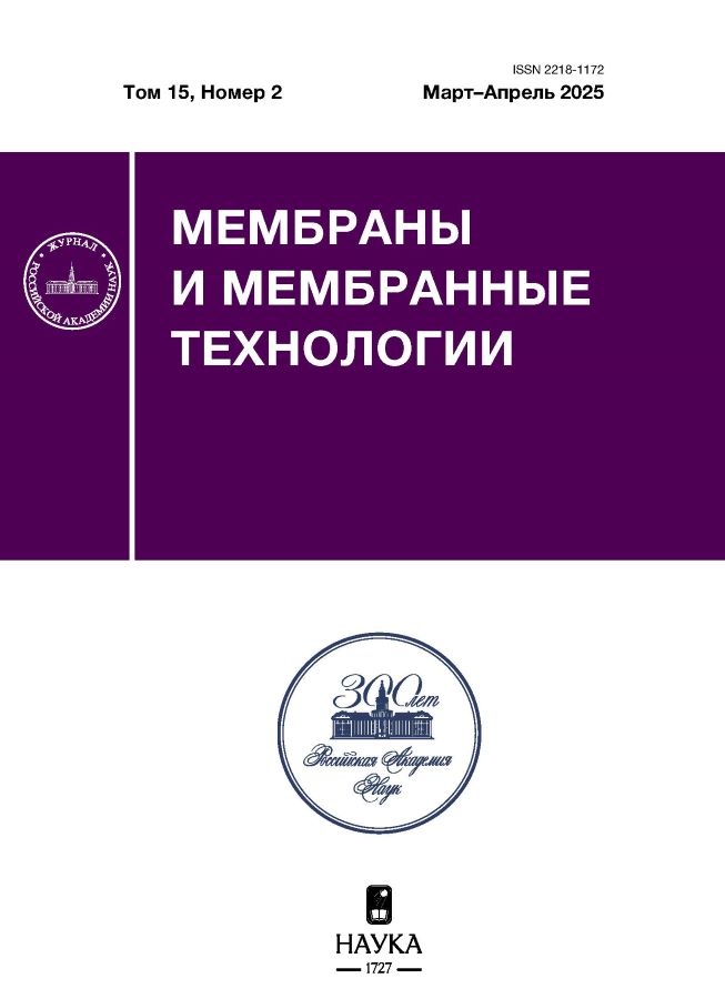 Logotipo do cabeçalho da página