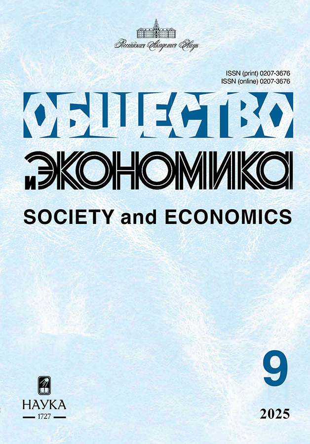 Логотип Заголовка Страницы