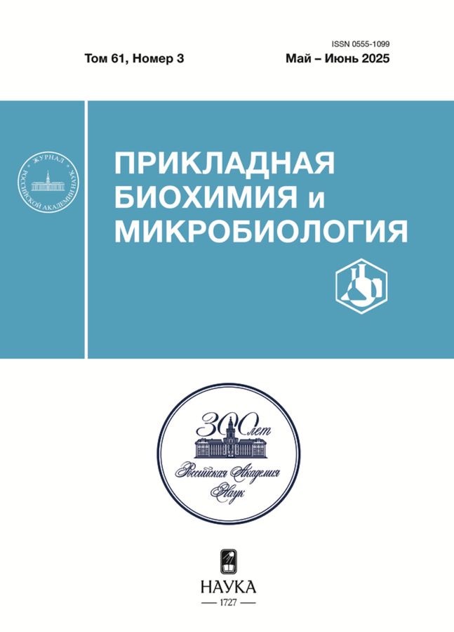 Logotipo do cabeçalho da página