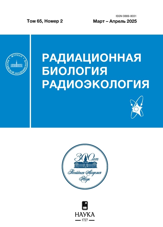 Logotipo do cabeçalho da página