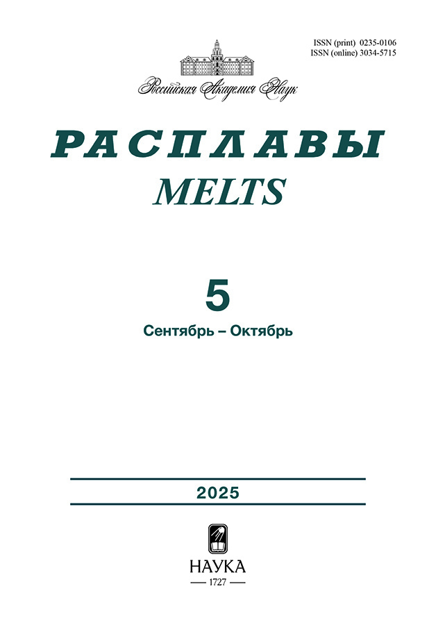Logotipo do cabeçalho da página