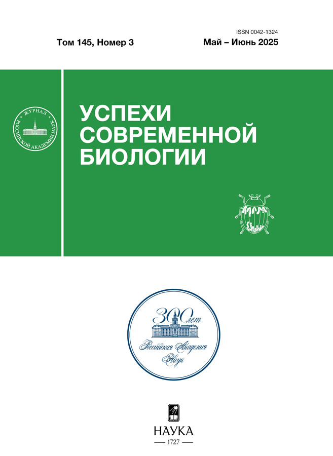 Logotipo do cabeçalho da página